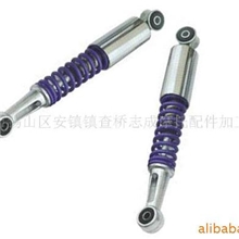 供应电动自行车后减震器