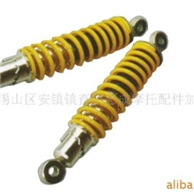 供应精品后减震器（豪华款）