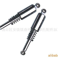 供应电动车半封后减震器