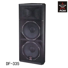 供应东方音响厂家ALES音箱厂家双15寸音响器材舞台音箱DF-335