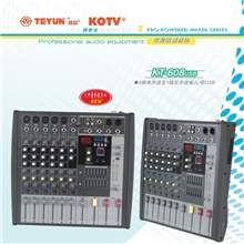 厂家直销舞台专业调音台6路带USB效果演出会议录音室专业调音台