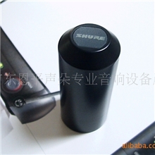 适合维修PG24/PG58无线话筒外壳，麦克风外壳