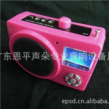 EQ6种音效转换，大眼睛莹彩水晶多能插卡扩音机腰挂扩音机