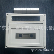 磁带卡座、传统录音机卡座、教学咪卡座、倒立式磁带卡座