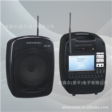 【厂家直销】威森尔WR-8DP无线扩音机扩音器稳定品质值得信赖！
