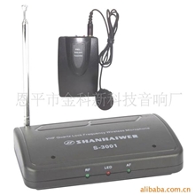 生产专业供应袖珍式VHF一拖一无线麦克风无线话筒