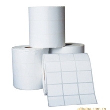 不干胶贴纸空白不干胶贴纸便签不干胶贴纸