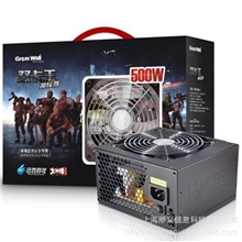 长城双卡王500W冲锋版电源GW-6000主动式PFC/静音/智能温控正品
