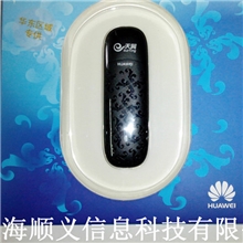 华为（HUAWEI）EC1223G无线上网卡（中国电信）经典之选！