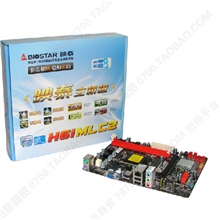 BIOSTAR/映泰H61MLC2支持intel二、三代处理器主板