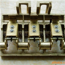 供应铁路电机刷握,刷杆,碳刷(铁路配件)