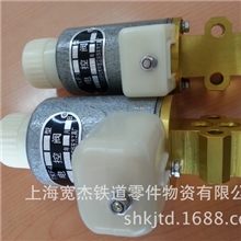 电控阀TKF4-10-110,电控阀TKF3-110,