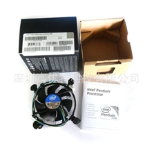 英特尔原装G2030cpu散热器CPU风扇电脑风扇cpu散热器厂家