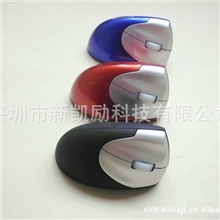 批发抄底甩卖USB无线垂直鼠标立式护腕鼠标人体工程学鼠标