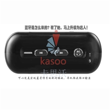 领夹式蓝牙V3.0立体声耳机接收器，蓝牙音频接收器，蓝牙音乐伴侣