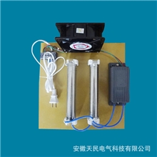 专业供应定做15克高频管开放式臭氧发生器套件臭氧发生器配件