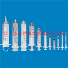 批发供应1ml2ml3ml5ml10ml20ml30ml50ml100ML注射器