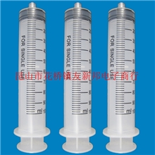 供应批发100ML针筒注射器