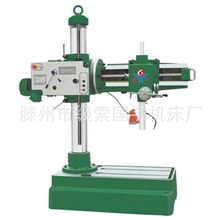 国宇机床厂z3132B万向摇臂钻