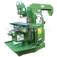 卧式铣床XQ6360万能升降台铣床