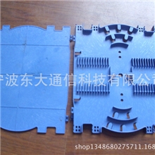 厂家供应光纤熔接盘熔接盘