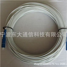 厂家供应优质皮线跳线厂家供应优质皮线跳线优质皮线跳线