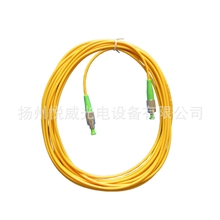 【厂家生产】直销光纤跳线