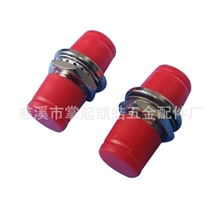 厂家直销优质FC适配器双工适配器电信级网络级适配器