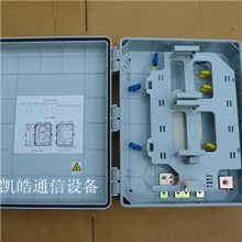 合金材质36芯48芯光分路器箱1分32光分箱室外防水配线箱