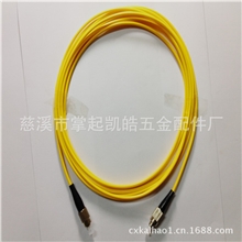 《厂家供应》FC-fc光纤跳线单模多模pc三环插芯品质优越