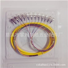 4芯电信级网络级FC束状尾纤SC光纤尾纤LC尾纤
