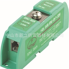 供应LA10R音频线避雷器