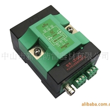 供应LEVC220三合一监控摄像机防雷器