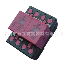 供应LE3000MT串联式电源防雷模块