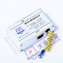 供应以太网供电防雷器SPD防雷器