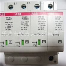 【现货供应】ABB避雷器ABB电源避雷器