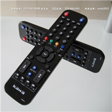 厂家批发销售订做液晶电视机41键遥控器YKF-41