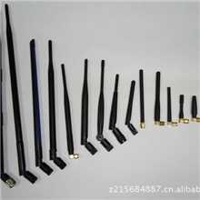 无线路由器天线厂家，wifi天线
