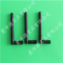 〖厂家供应〗2.4G折叠天线/WIFI天线/无线抄表天线无线wifi天线