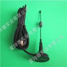 〖厂家供应〗2.4G吸盘天线WIFI天线监控天线