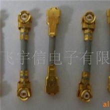 供应天线转接线,RF加工