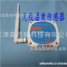 基于Zigbee网络的无线温湿度传感器