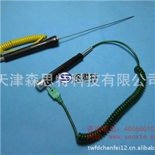 无固定装置带插座式热电阻WZPK162