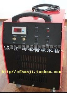 焊接用冷却循环水箱/工业循环冷却水箱LX-20L