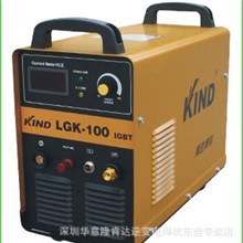 空气等离子切割机