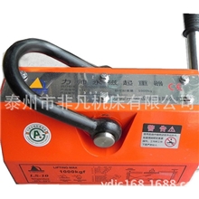 厂家直销LS-1吸盘永磁吸盘超强磁力质保两年