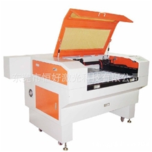 供应二氧化碳激光雕刻机|二氧化碳激光镭射机|二氧化碳激光刻字机