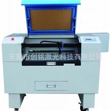 供应打孔机厂家东莞打孔机厂家激光打孔机厂家