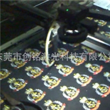 供应电脑绣花/服装商标/织唛激光切割机