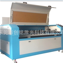 供应贴布绣激光切割机